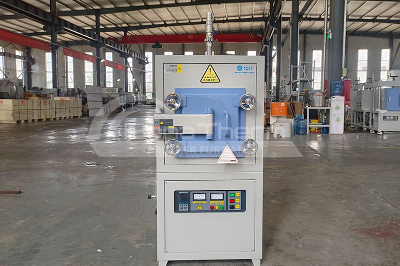 Atmosphere Furnace up to 1700℃