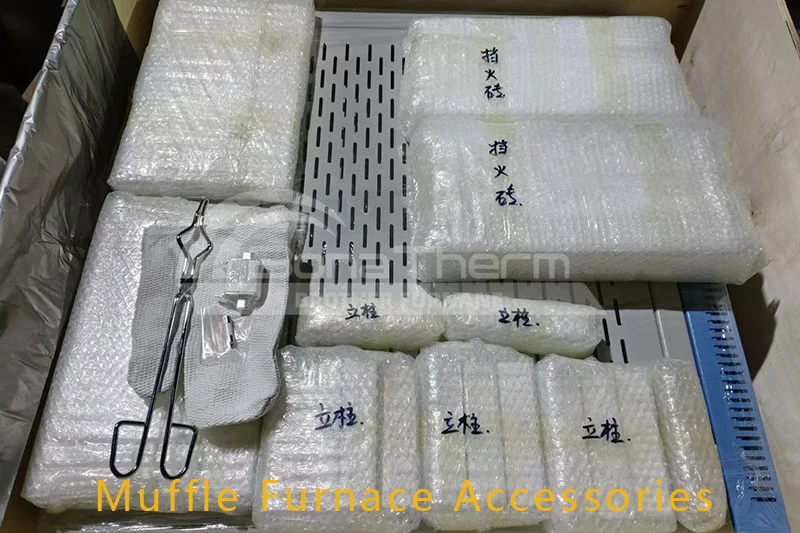1200℃ Muffle/Chamber Furnace