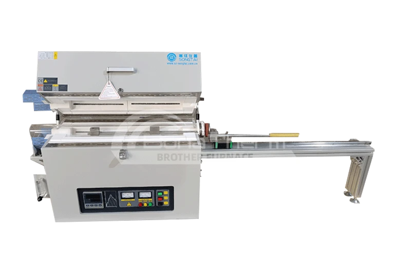 Sliding Track Atmosphere Tube Furnace